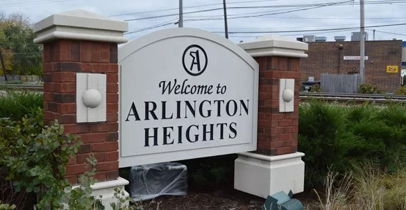 Landscaping in Arlington Heights Village Sign